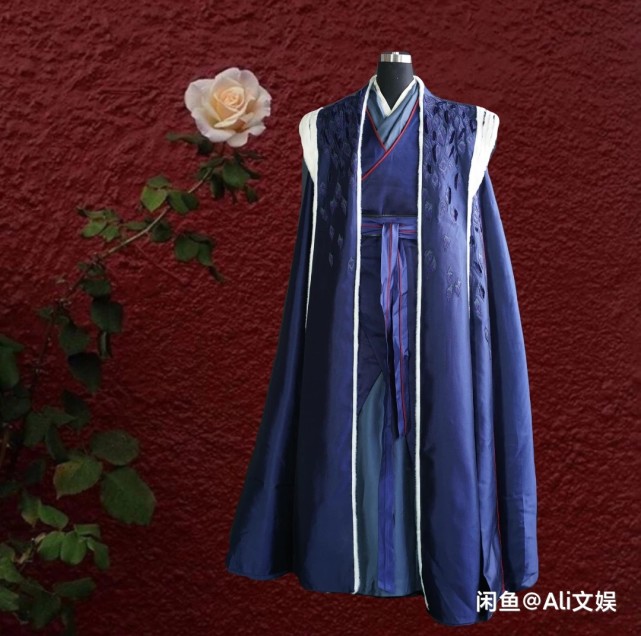 山河令》戏服拍卖创纪录,温客行最爱的这套红色戏服已出价20万 山河令》戏服拍卖创纪录,温客行最爱的这套红色戏服已出价20万