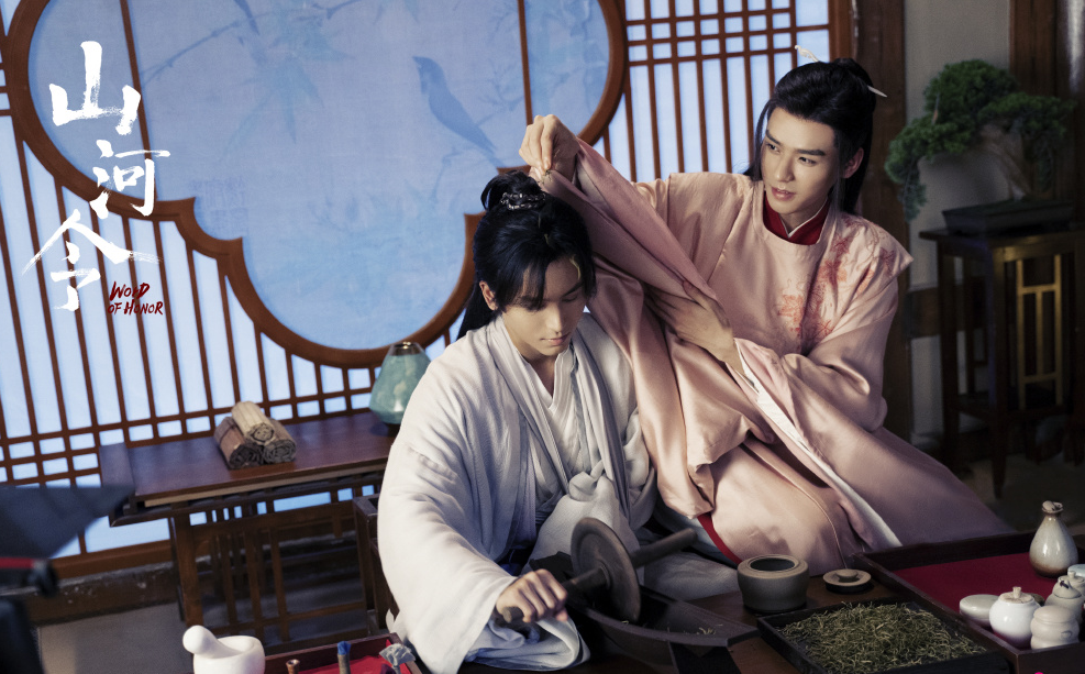 周华健朋友吉他弹唱曲谱书(2)