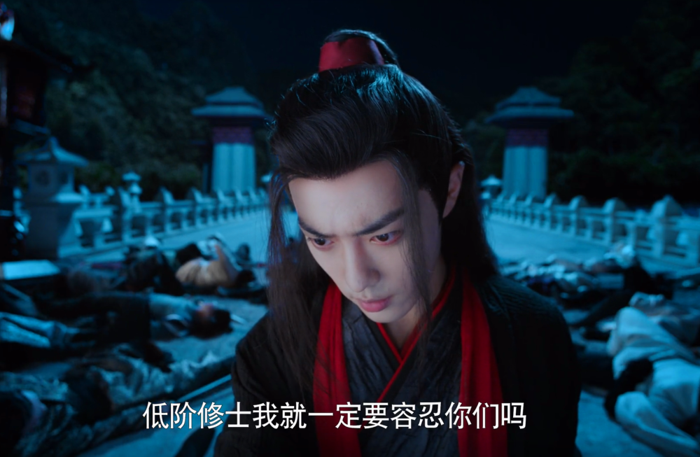 《陈情令》不夜天,魏婴经历了怎样的情感变化?肖战诠释6面的他