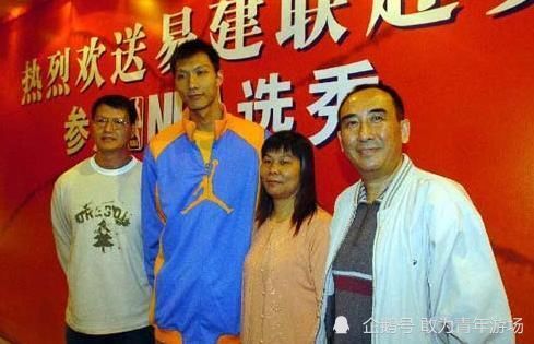 孟晚舟事件反转,19岁朱易为国争光,顶风作案的易建联有何居心?