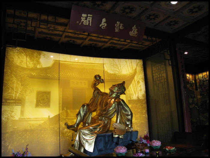 杭州灵隐寺一副对联,悬挂了1700年,帮助无数人摆脱人生迷茫