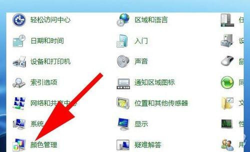 windows照片查看器无法打开图片,显示内存不足怎么办?