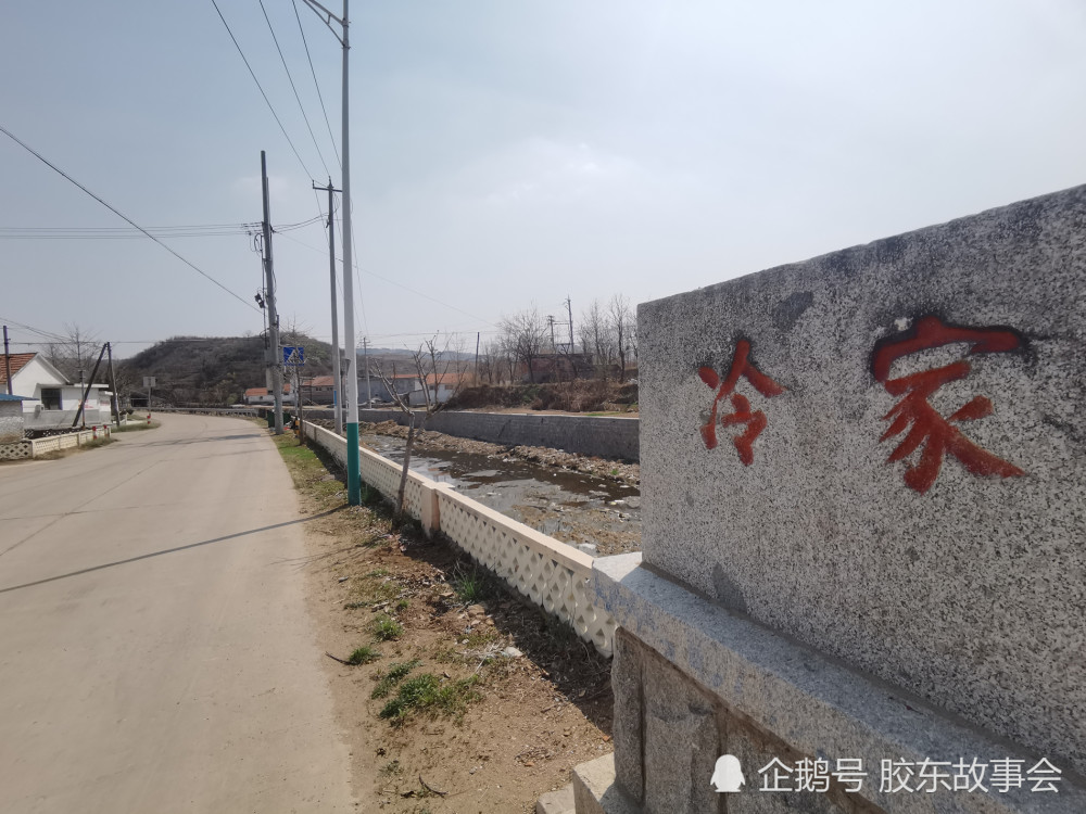 冷姓人口_冷姓的人口统计