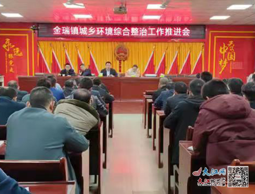 袁州区乡镇GDp_袁州区这个乡镇向你报告 春节...