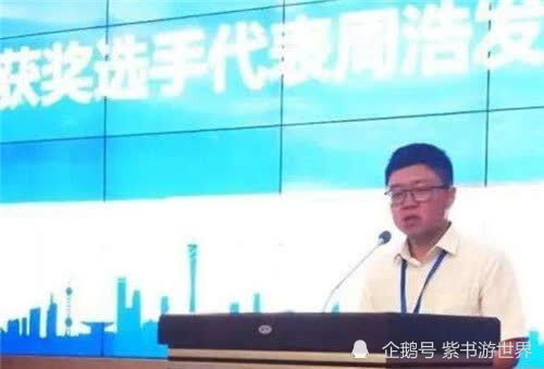 9年前,那个高考660分坚持从北大转学技校的周浩,现今现状如何?
