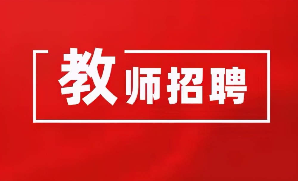 绵竹招聘_酒业 酒坛 酒业店招 绵竹酒矢量图 广告 设计 酒业 酒坛 酒业店招 绵竹 酒 广告 设计