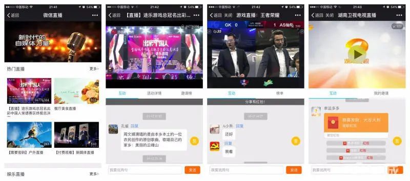 快手美颜是什么原理_快手郭老师美颜照片(3)