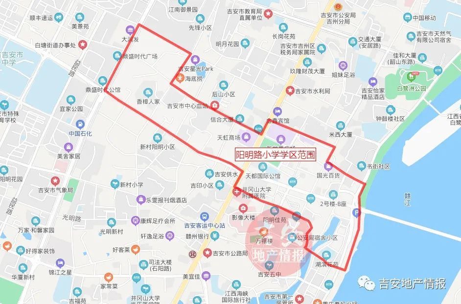 2021年吉州区GDP_最新 吉安14个县 市 区 2020年1 2月的GDP经济排行榜正式出炉 第一名竟然是它