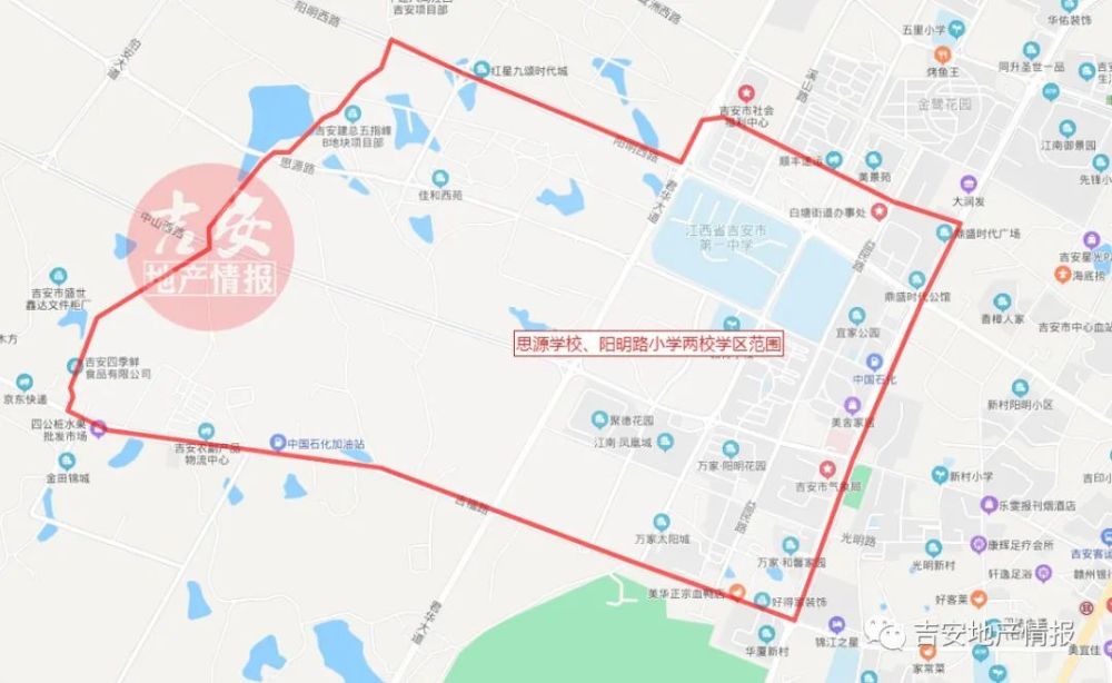 2021年吉州区GDP_最新 吉安14个县 市 区 2020年1 2月的GDP经济排行榜正式出炉 第一名竟然是它(2)