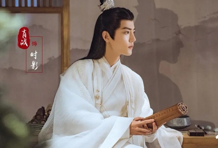 1.《玉骨遥》