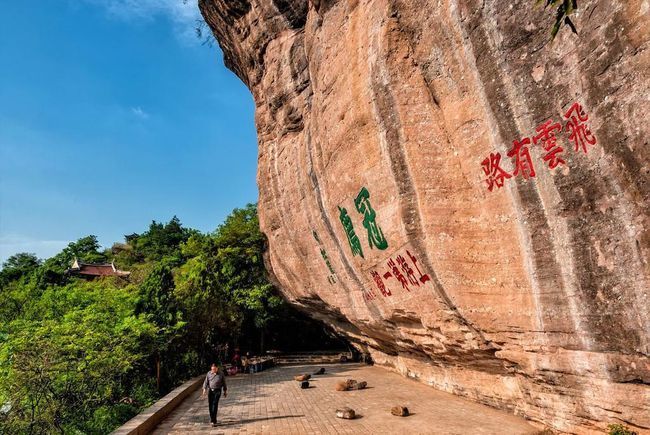 福建十大名山,来福建旅游千万别错过