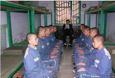 监狱减刑终极指南