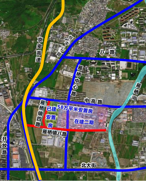 怀柔新城雁栖镇四路和镇八路道路工程可研获批