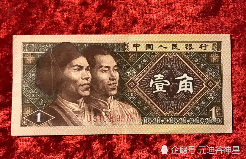 1000