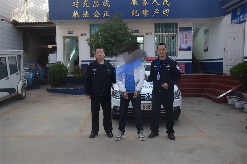 文章声明丨内容转自禄劝警方,如有侵权,请联系删除!