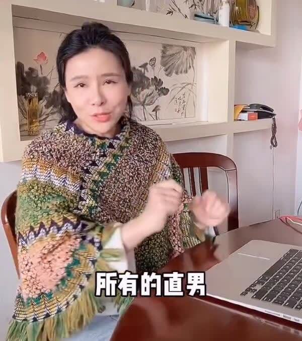 作家陈岚号召所有直男,捍卫田螺姑娘的梦想,一定要力挺郑爽到底