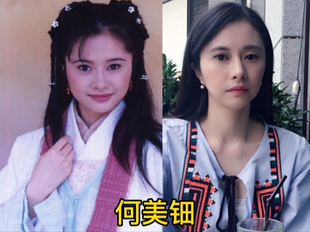 97版《天龙八部》演员现状:有人退出娱乐圈,有两人得过抑郁症
