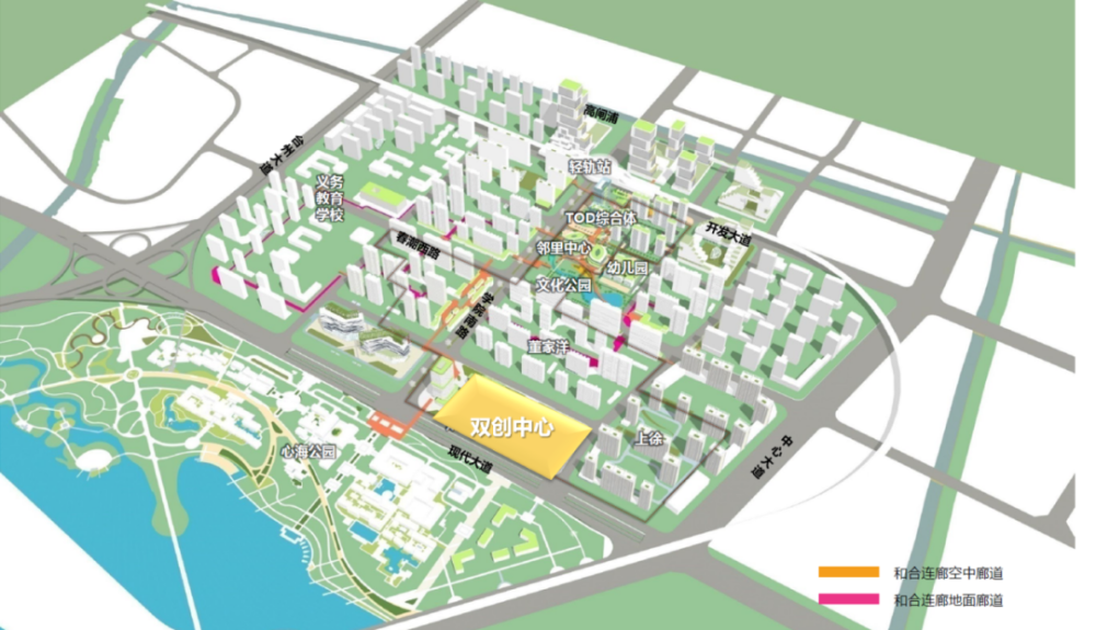 来源2020年5月《台州椒江心海社区项目实施方案》 跨过心海绿廊公园