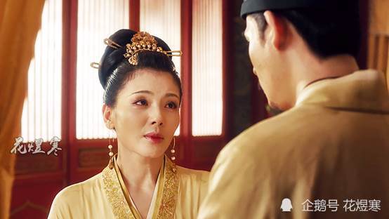 《大宋宫词》刘娥的塑料"姐妹情",狸猫换太子,赵恒是多"渣"