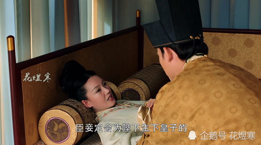 《大宋宫词》刘娥的塑料"姐妹情",狸猫换太子,赵恒是多"渣"