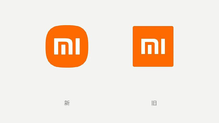 小米新logo真的改了个寂寞?盘点主流手机厂商logo演变史