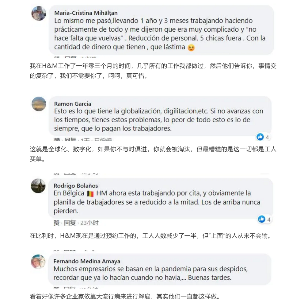 西班牙gdp2020年_全年增长3.7 ,江苏GDP破10万亿 直追韩国