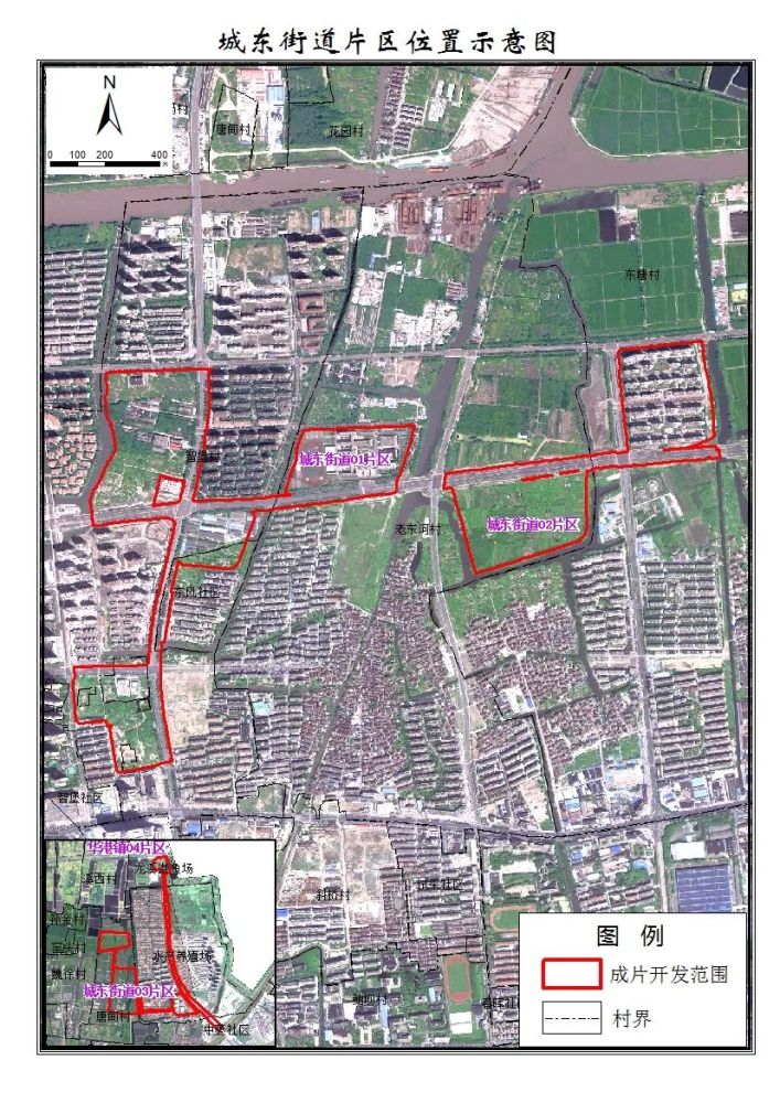 涉及多片区泰州再次迎来大面积拆迁你家在不在范围内