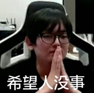 "不得不说属实高情商嗷金贡的翻译小姐姐包子也是dwg队员直播间的翻译