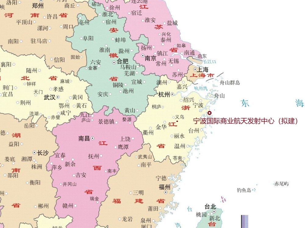 在浙江宁波的象山县建设国际商业航天发射中心,有哪些