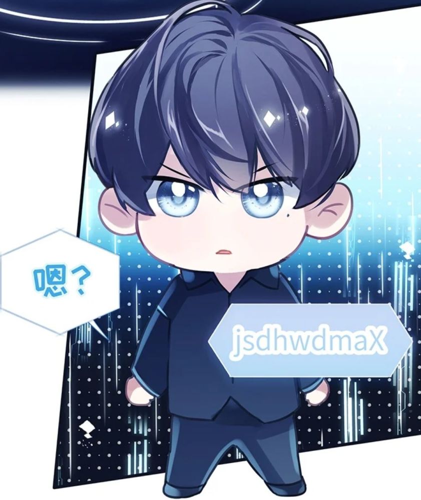 漫画谢俞少年感十足,《伪装学渣》学委上线,贺朝有望提前出场