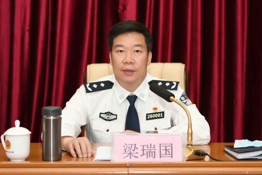 梁瑞国同志指出,过去一年,全市各级交警部门在市公安局党委的坚强领导