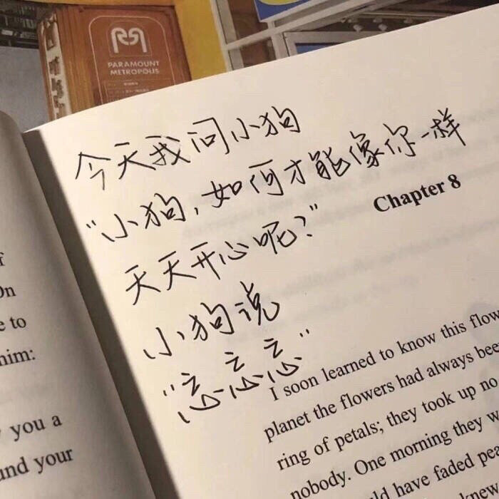 丧一点的灰暗文字背景图