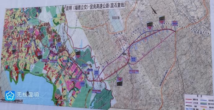 福宜高速项目城区段预计明年底通车——昆明广播电视台