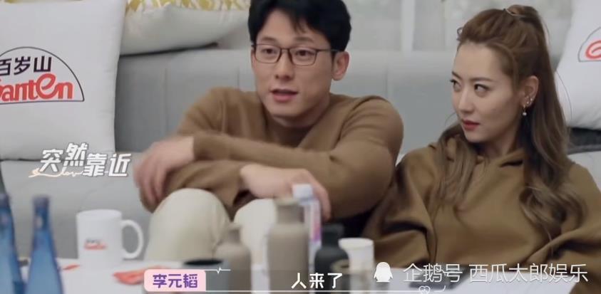 《怦然再心动》白冰约会翻车,李元韬渣男实锤,被观众骂上热搜!