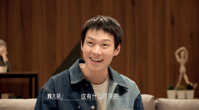 《同一屋檐下》收官,被吐槽像非诚勿扰,魏大勋却意外