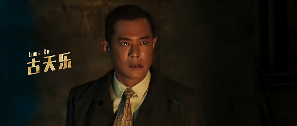 郭富城古天乐即将正面开打,谁会更胜一筹?