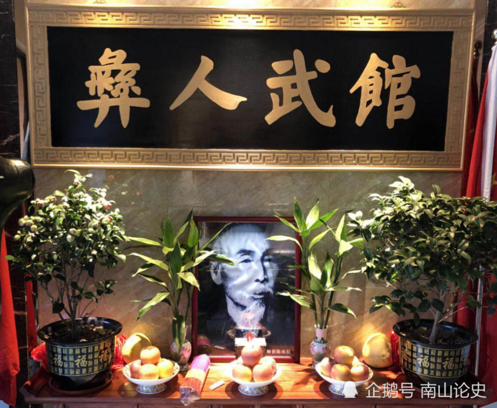 浅谈陈南枝实战能力行拳纵跃每步踏于原位尽得南少林绝技真传