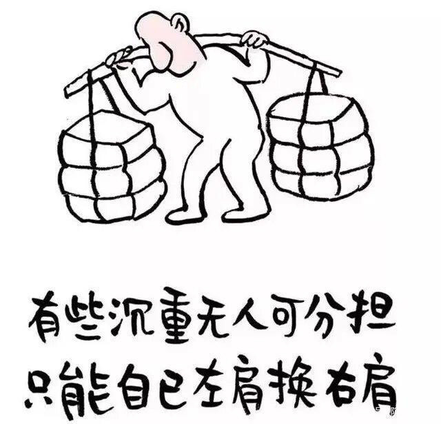 倒霉的大姐,这运气也没谁了,买彩票一定中巨奖!