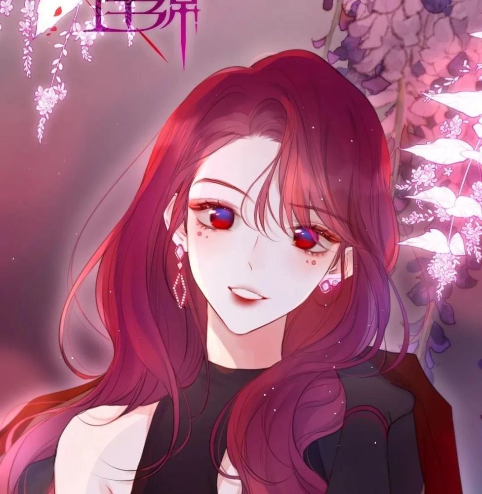 昼夜连绵(连绵&鸠小姐等)女生头像