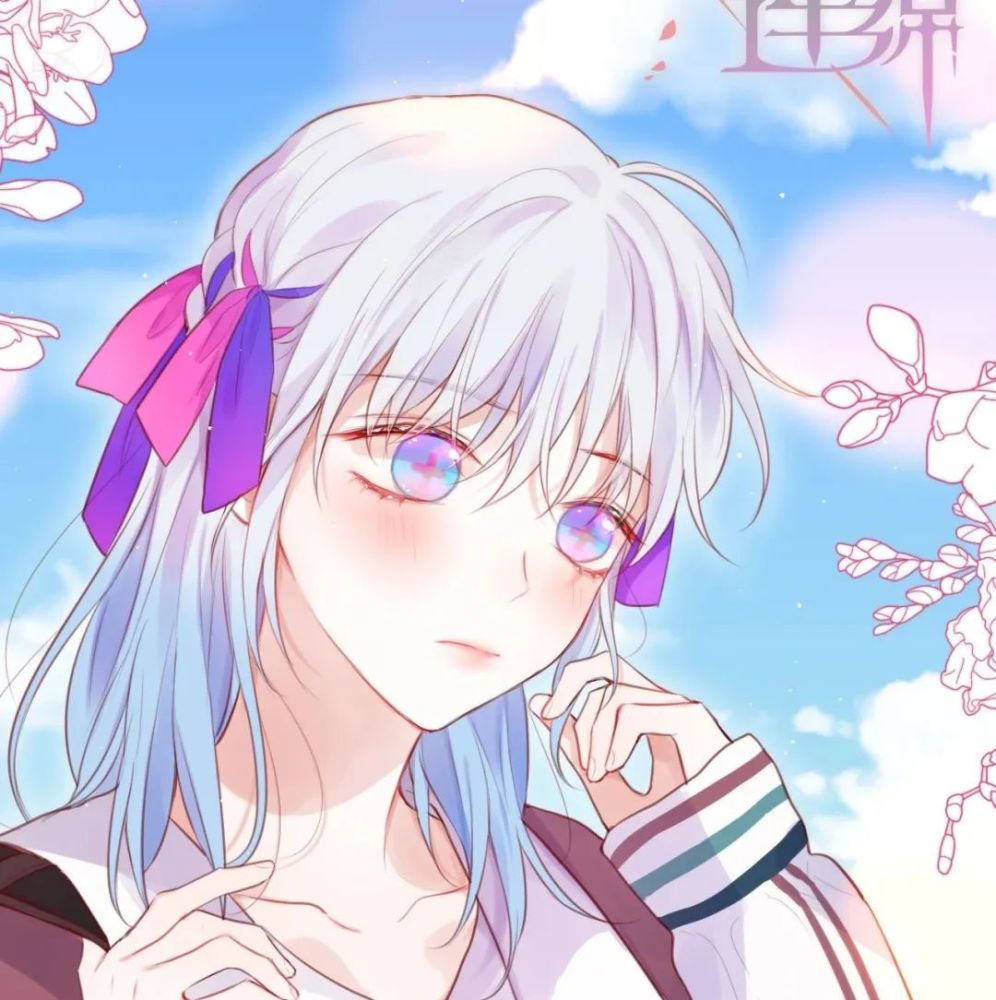 昼夜连绵连绵鸠小姐等女生头像