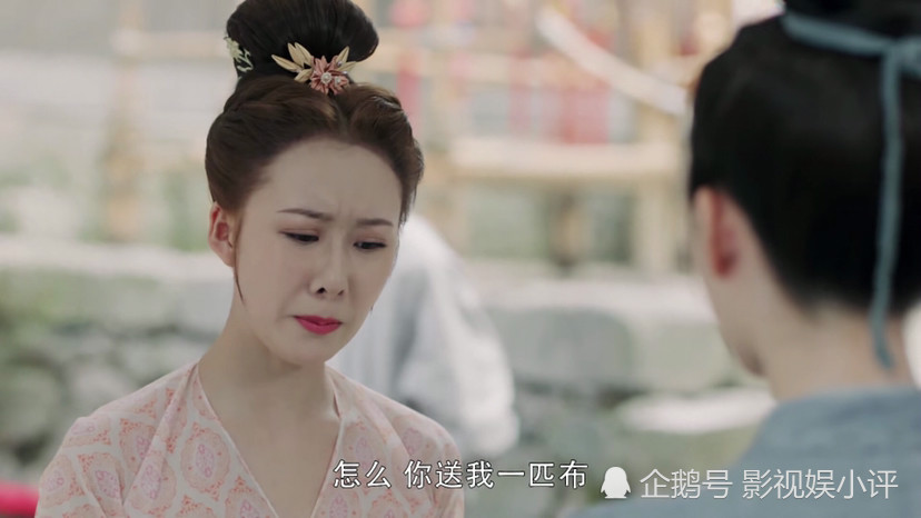 长歌行:李长歌设计放走弥弥古丽,她却因一个小荷包结识了李乐嫣