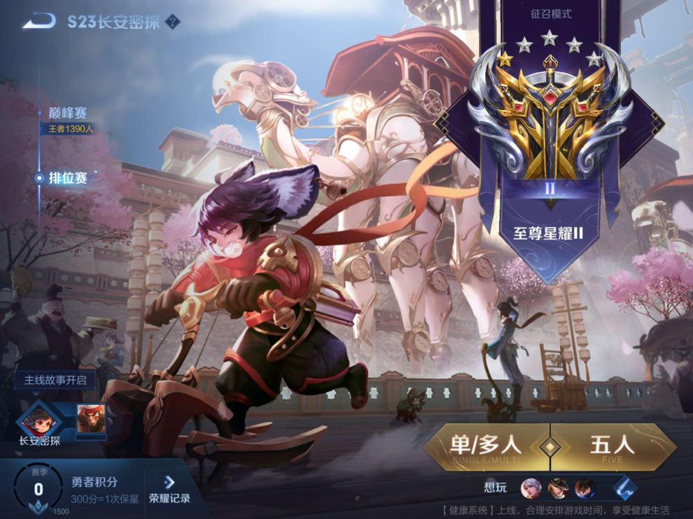 1000