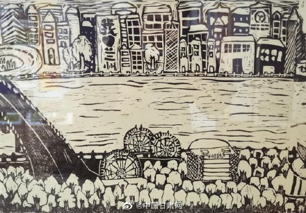 小学生木刻版画黄河之滨也很美