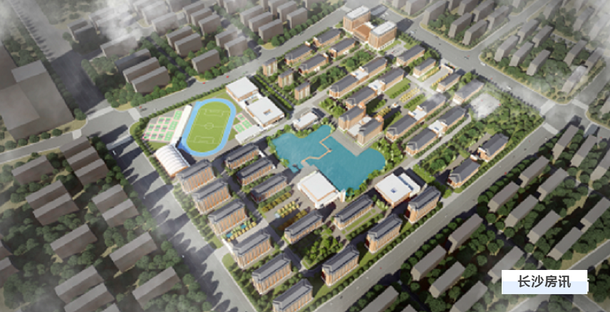 长沙再添一座大学城!长沙市自然资源和规划局发布了规划