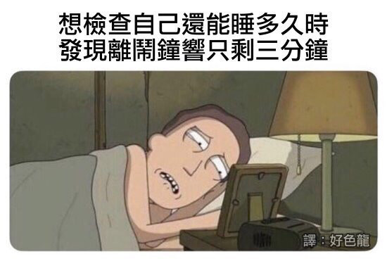 太痛苦了,大家都一样吧?