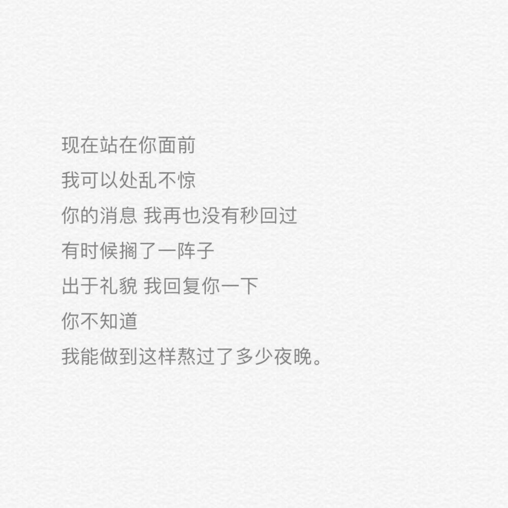 有一点动心简谱_跪求 感激遇到你 和 有一点动心 的吉他谱和钢琴谱 五线谱 急求