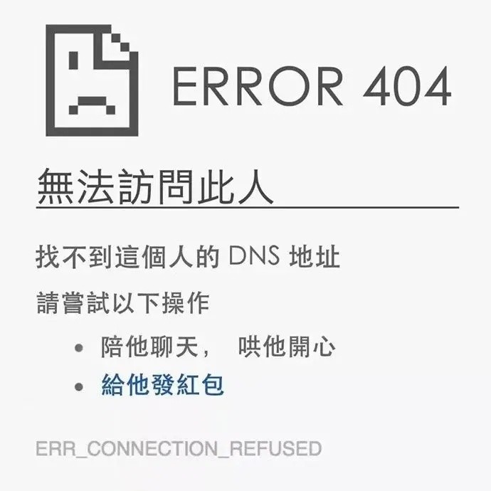 高级感背景图(qq封面)