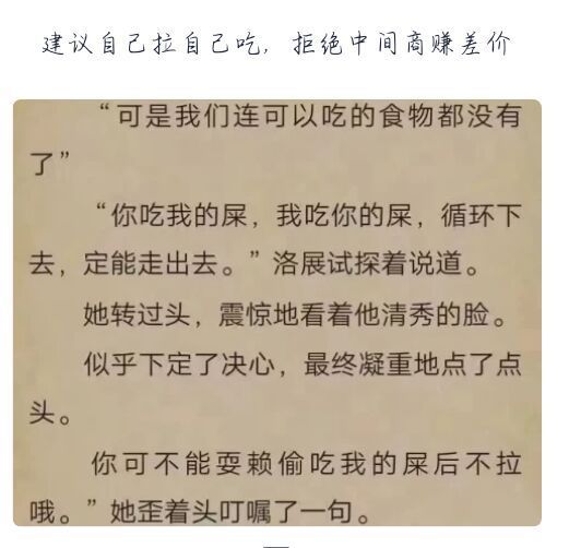 十月怀胎简谱_十月怀胎图片(3)