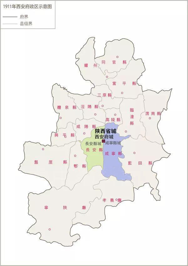 长安:一个2000余年来基本没有改过地名的地方