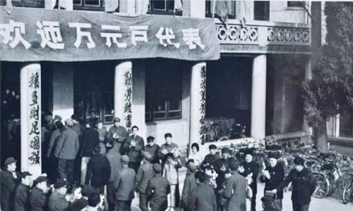 2021年我国的经济总量排名_世界经济总量排名(3)